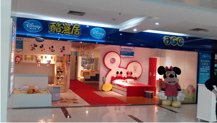 迪斯尼家具風靡家居加盟市場，線上銷售開辟新藍海